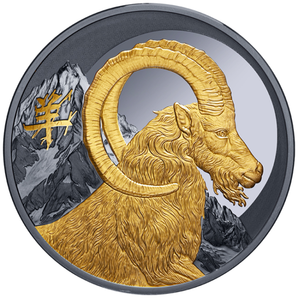 Moneda „Anul Caprei” 2027 – 1 Oz Argint Parțial Aurit, Niue 1$ (Black Proof)