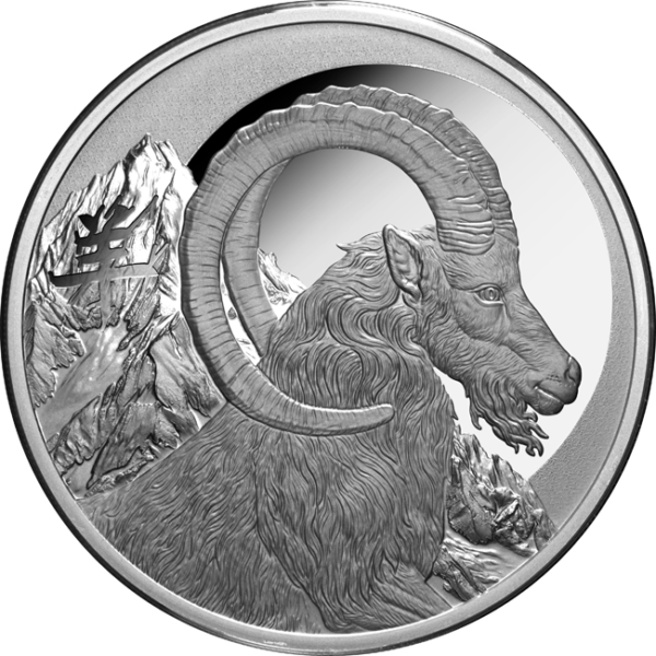 Moneda „Anul Caprei” 2027 — Ediția Standard Proof, 1 Oz Argint, Niue 1$