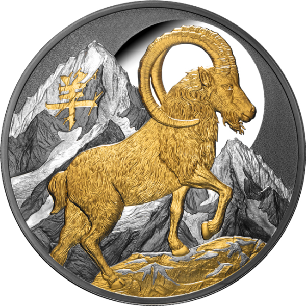 Moneda „Anul Caprei” 2027 — Ediția Mare, 5 Oz Argint Black Proof, Niue 10$